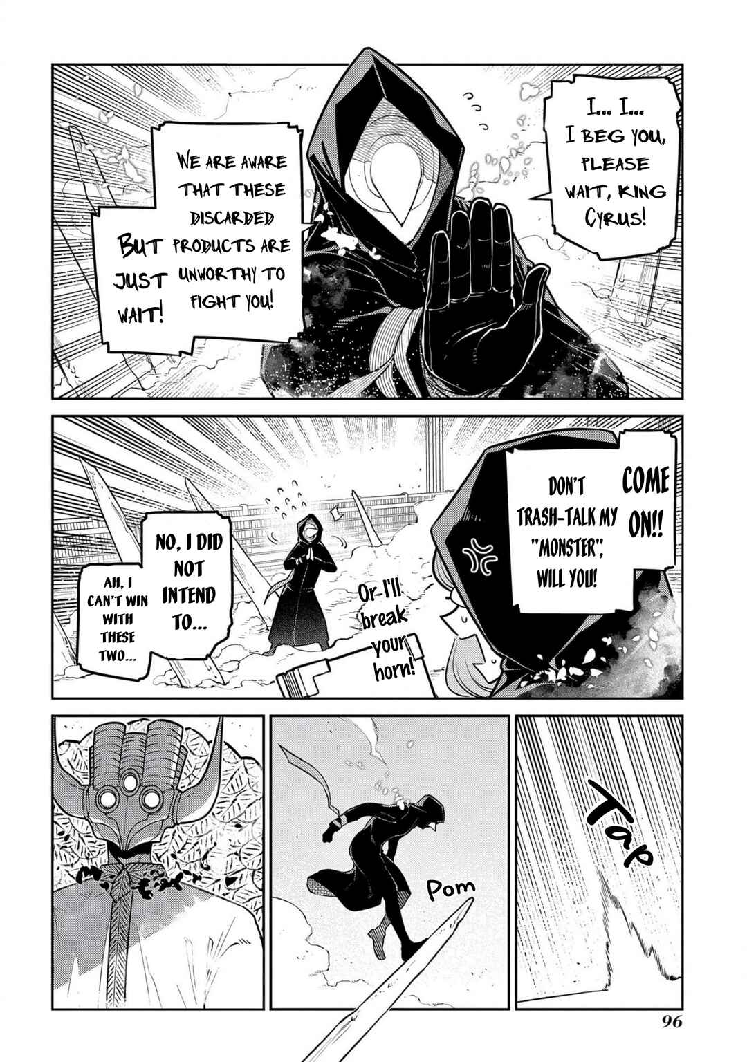 Page 8 Chapter 95 Petals of Reincarnation