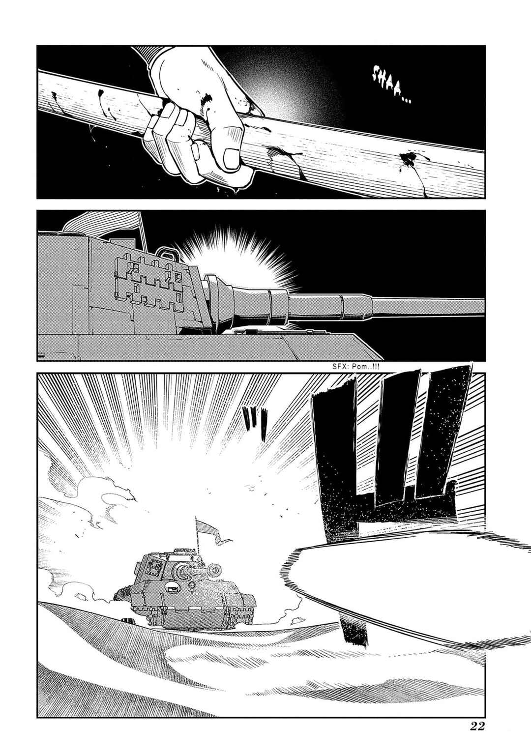 Page 20 Chapter 93 Petals of Reincarnation