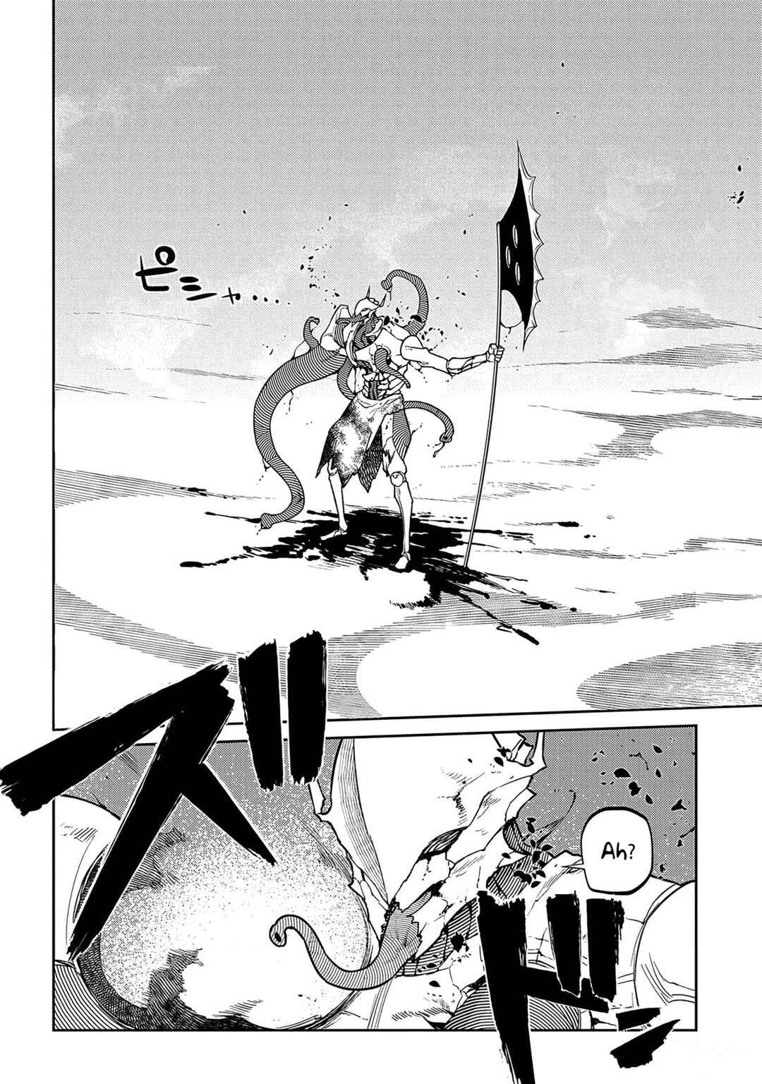 Page 34 Chapter 93 Petals of Reincarnation