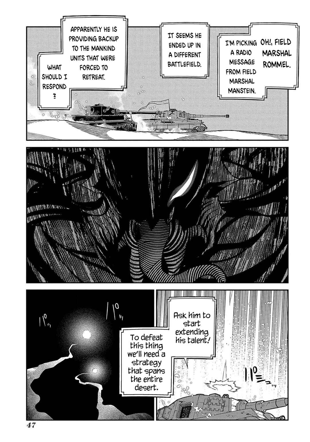 Page 44 Chapter 93 Petals of Reincarnation