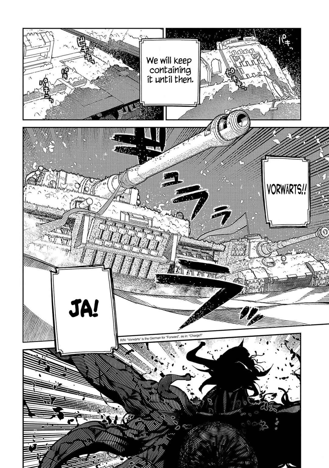 Page 45 Chapter 93 Petals of Reincarnation