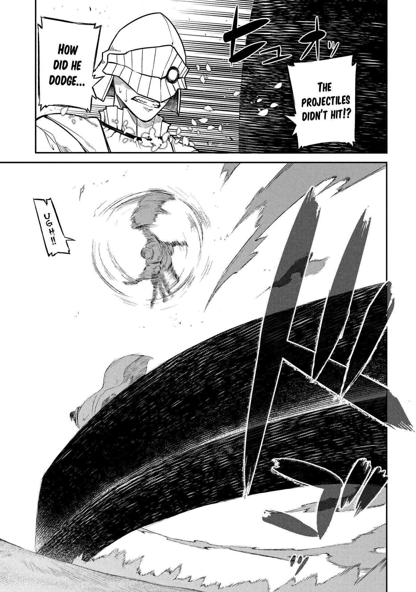 Page 16 Chapter 45 Petals of Reincarnation