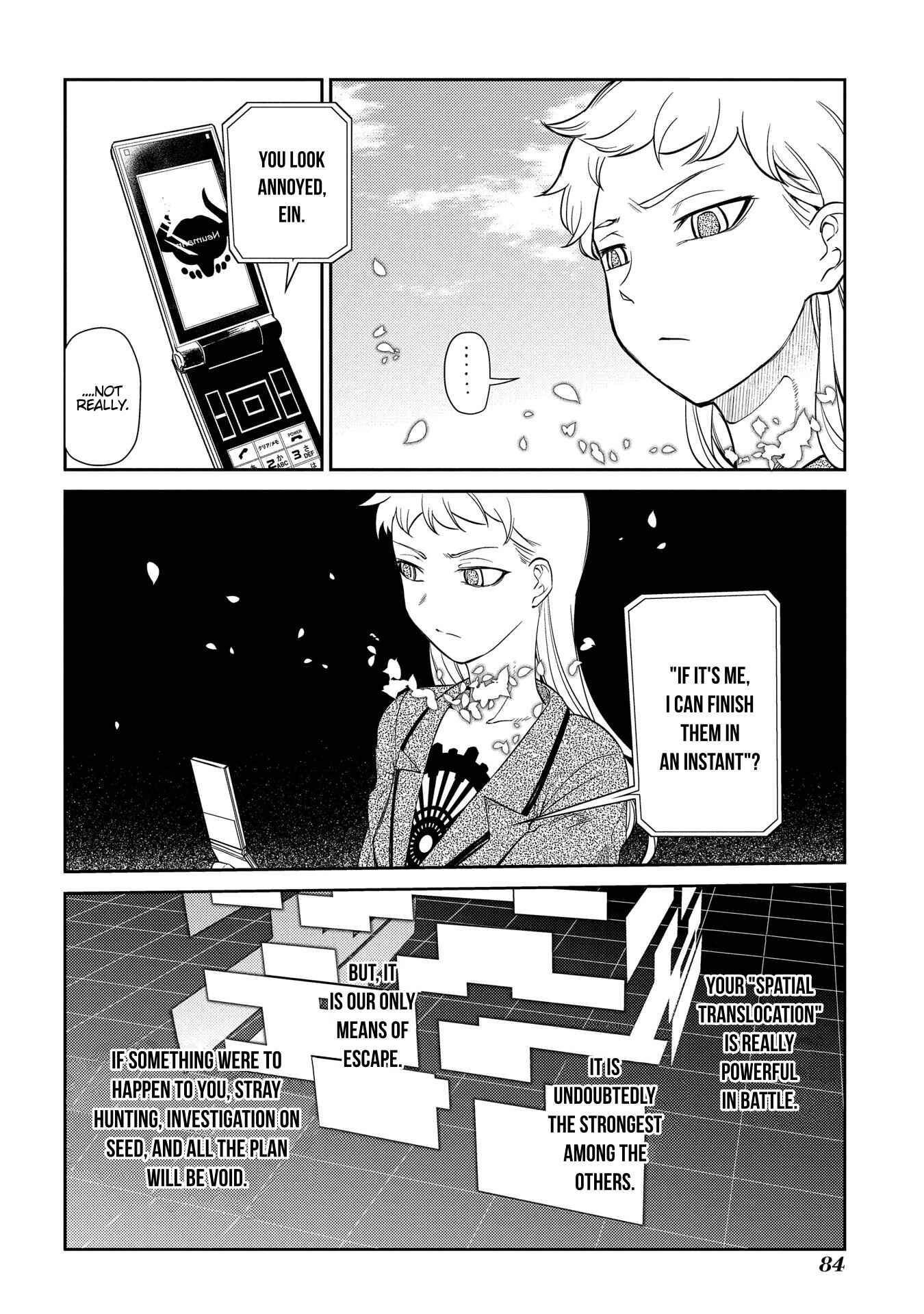 Page 31 Chapter 45 Petals of Reincarnation