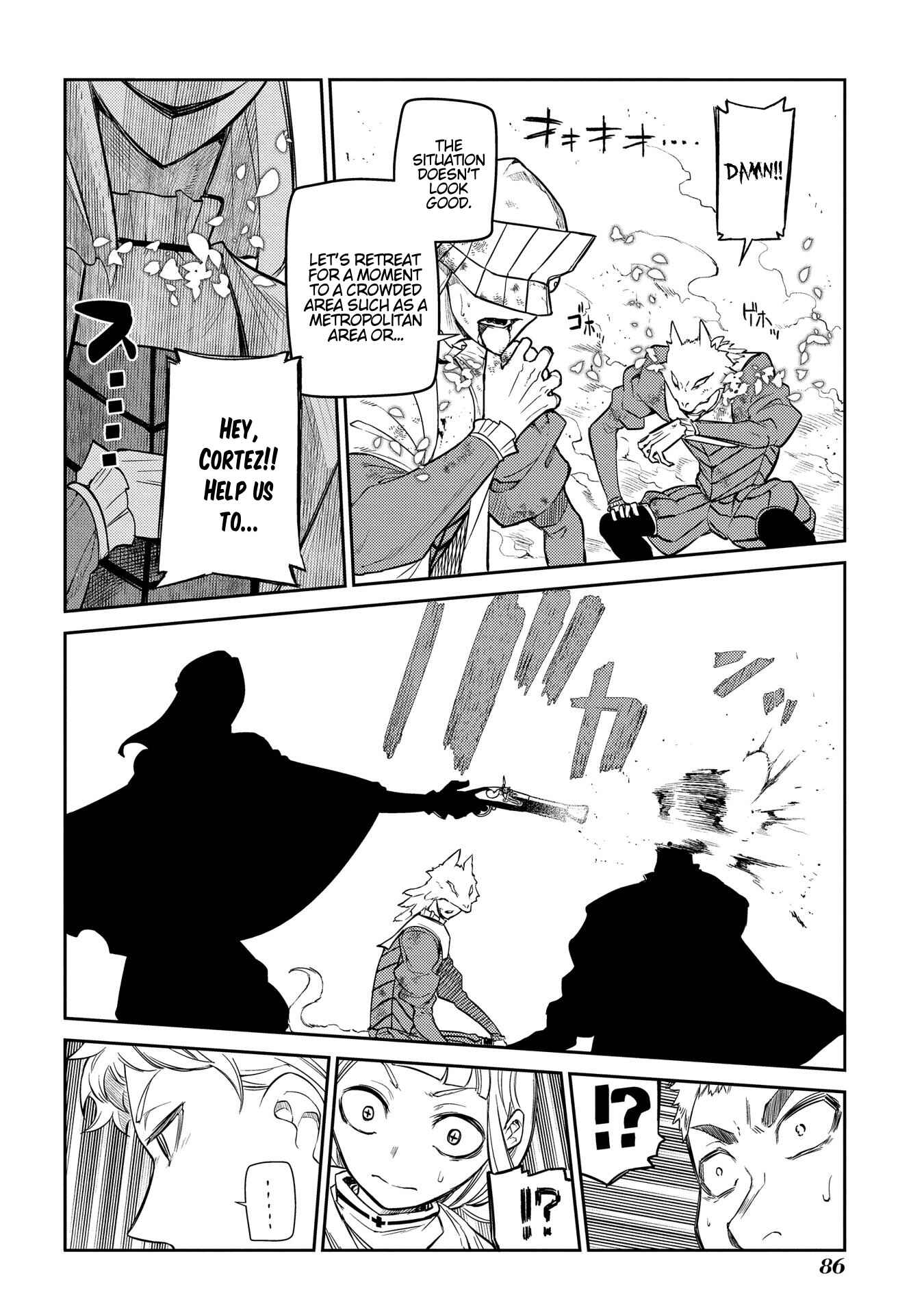 Page 33 Chapter 45 Petals of Reincarnation
