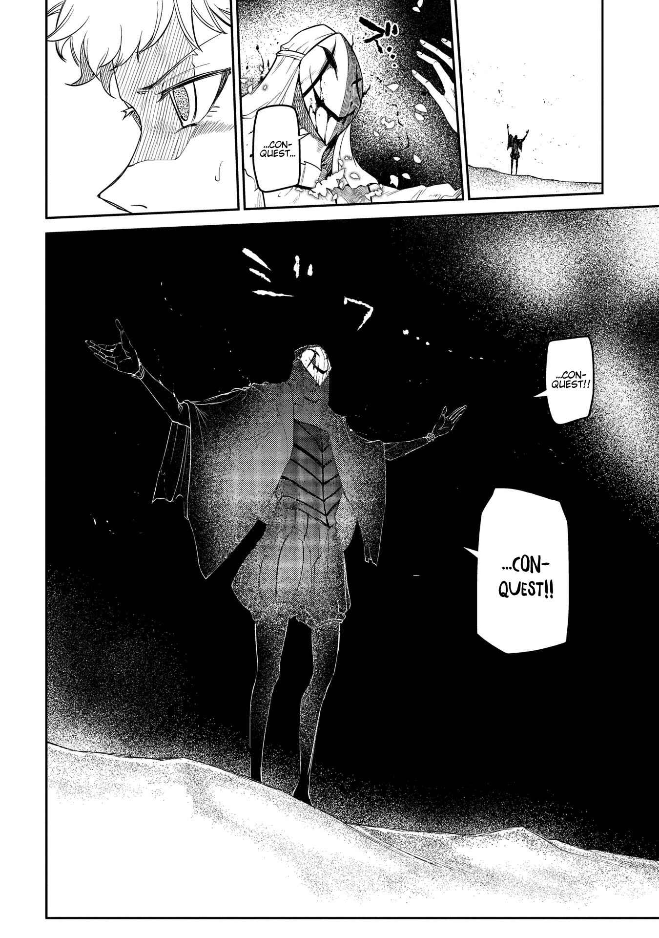 Page 37 Chapter 45 Petals of Reincarnation