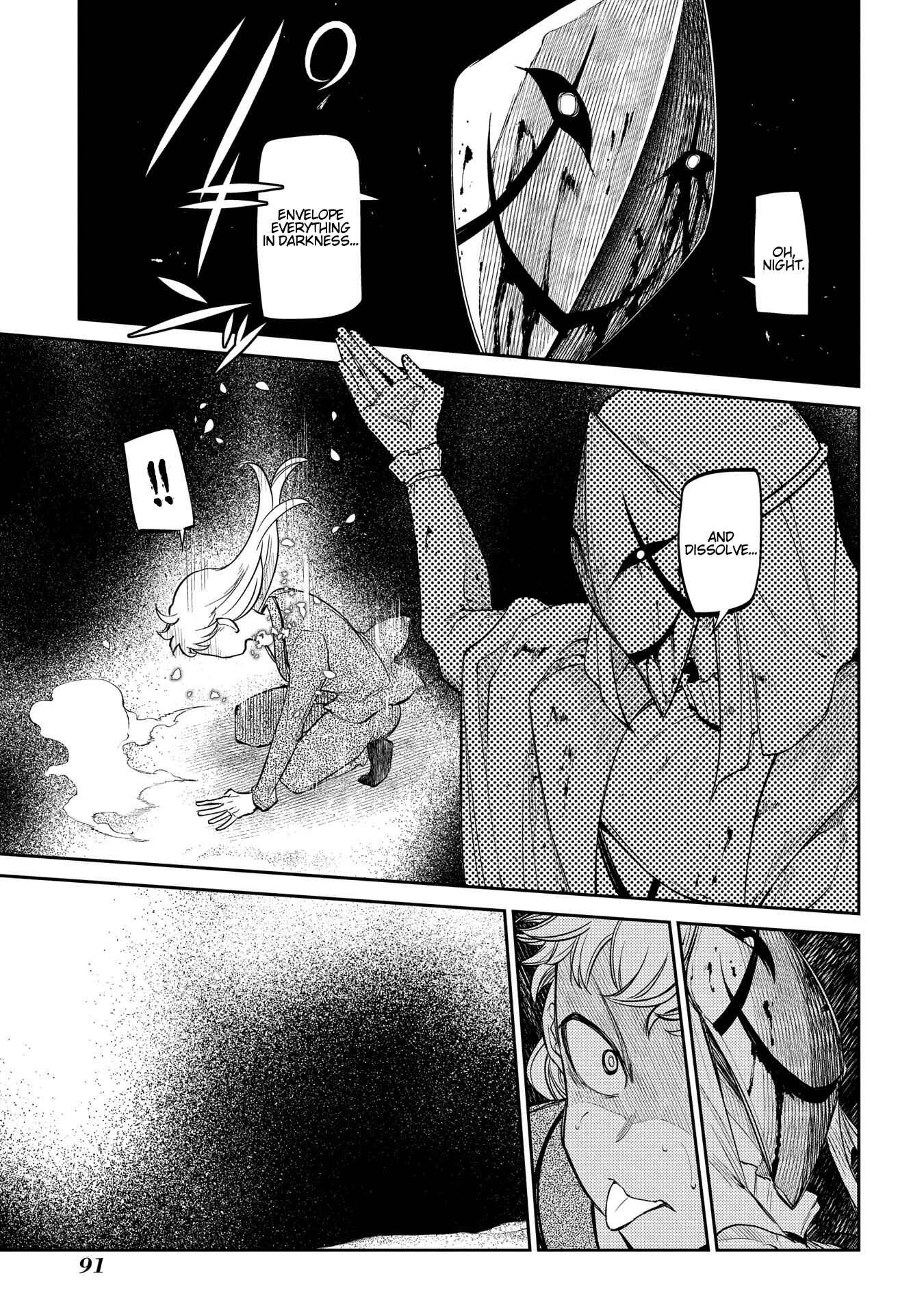 Page 38 Chapter 45 Petals of Reincarnation