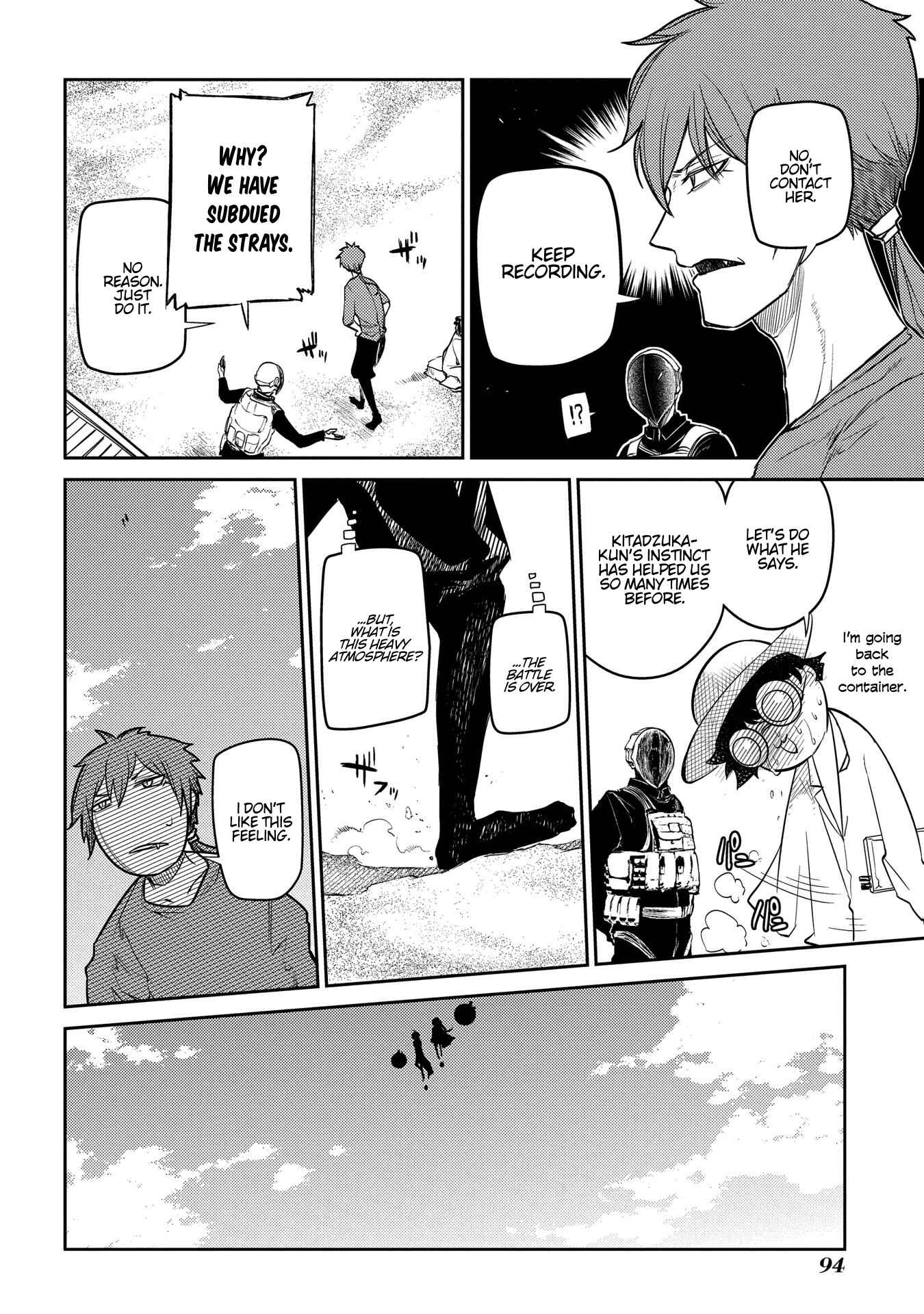 Page 41 Chapter 45 Petals of Reincarnation