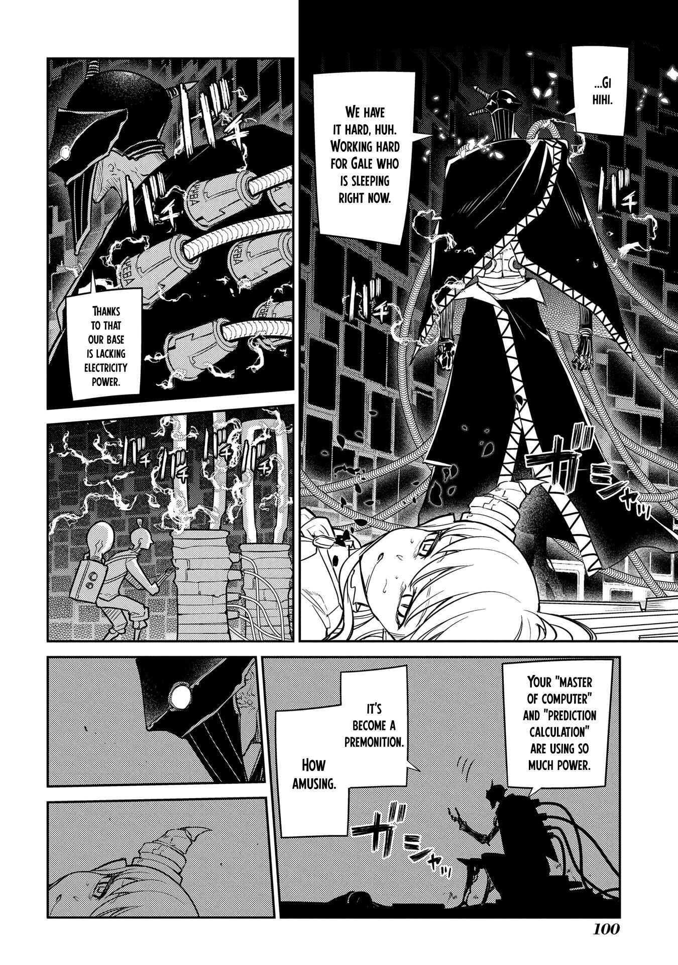 Page 47 Chapter 45 Petals of Reincarnation