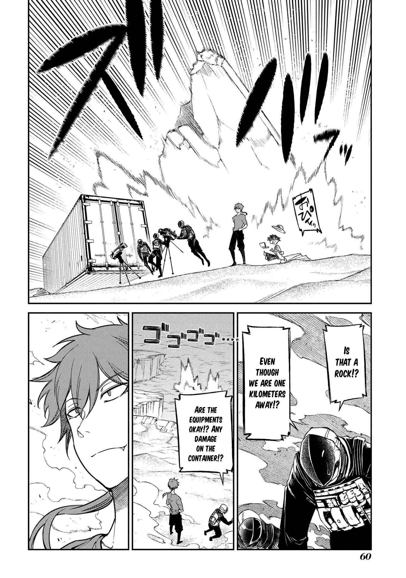 Page 7 Chapter 45 Petals of Reincarnation