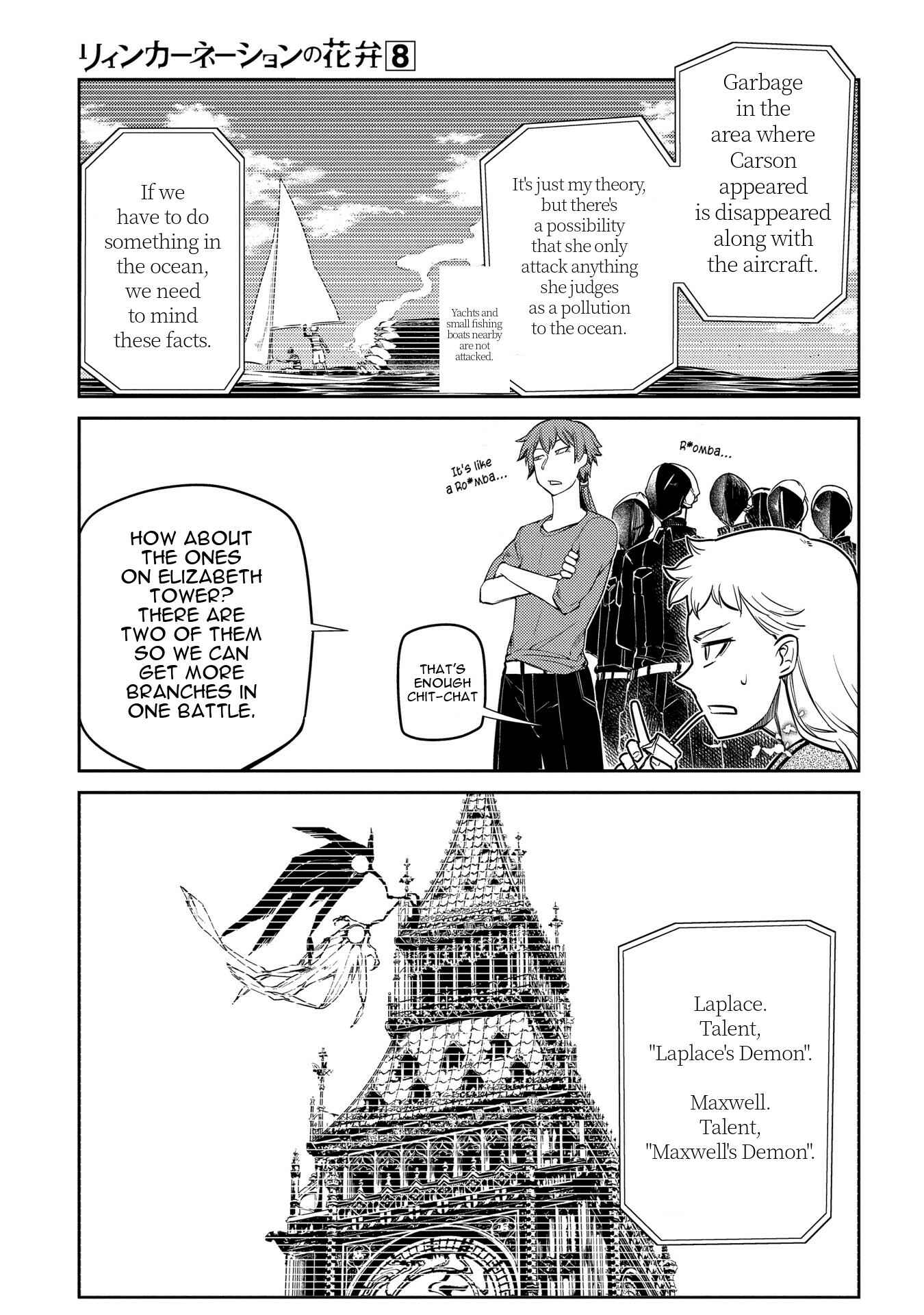 Page 10 Chapter 39 Petals of Reincarnation
