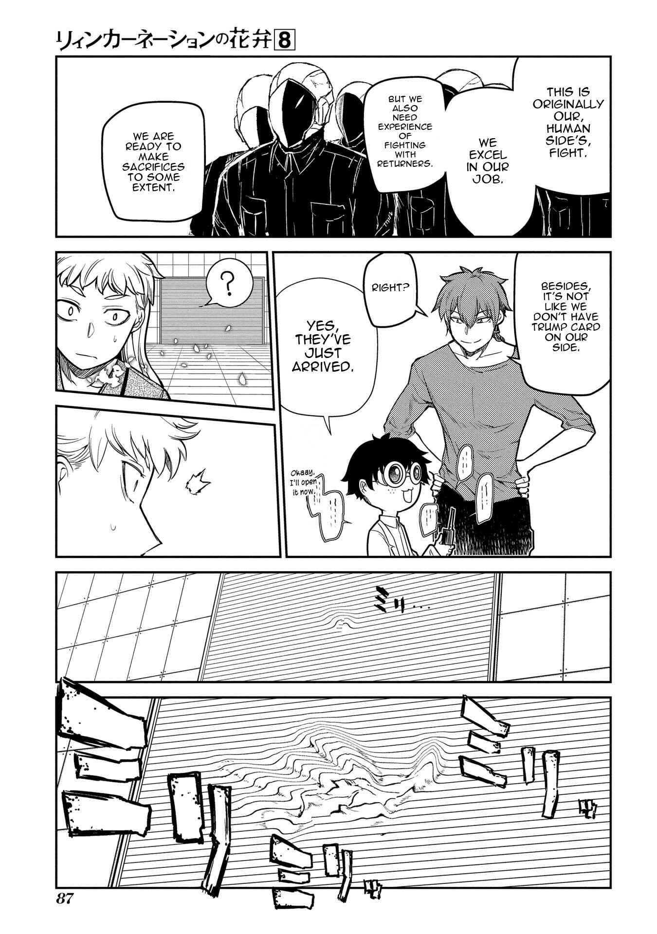 Page 16 Chapter 39 Petals of Reincarnation