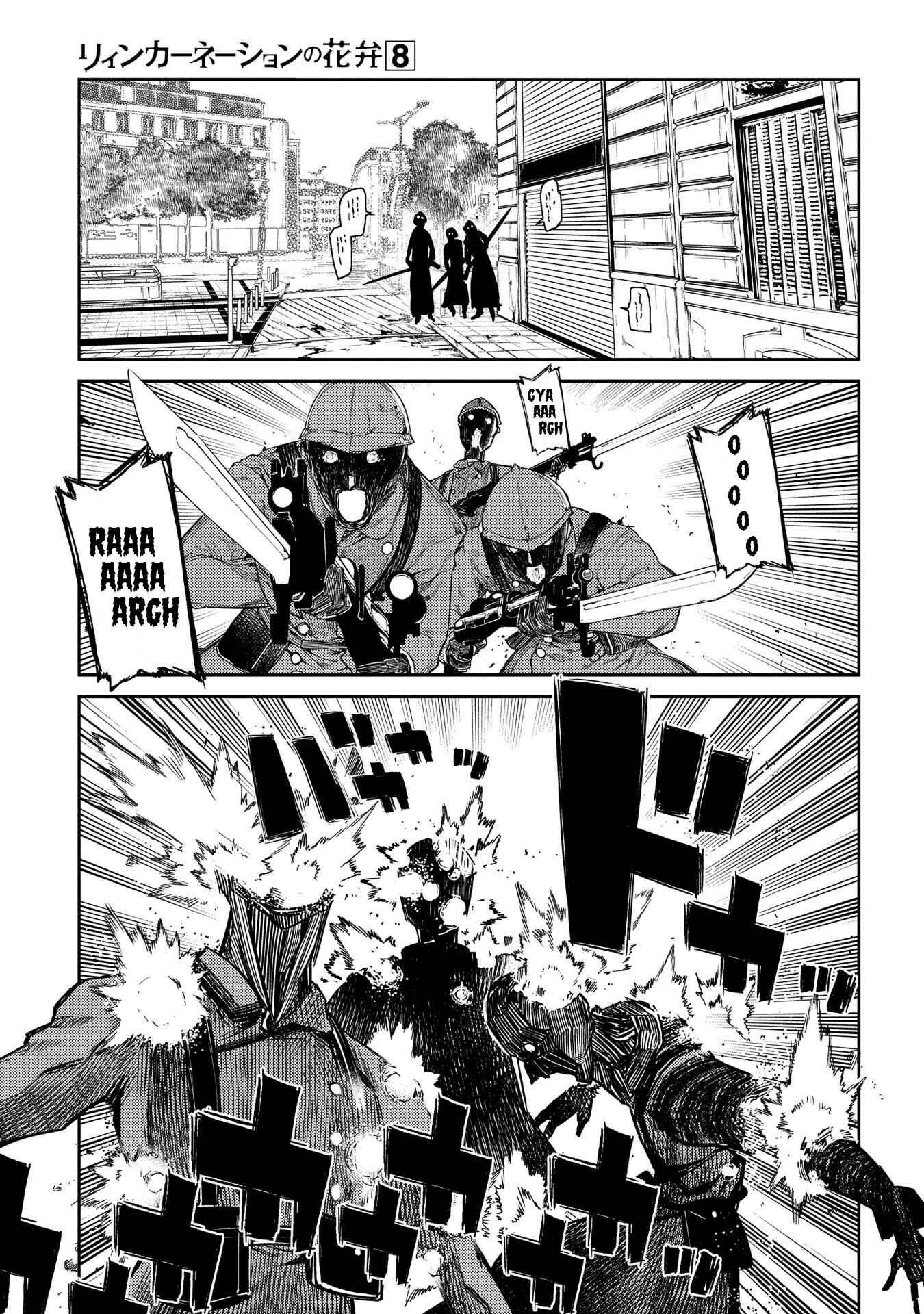 Page 2 Chapter 39 Petals of Reincarnation