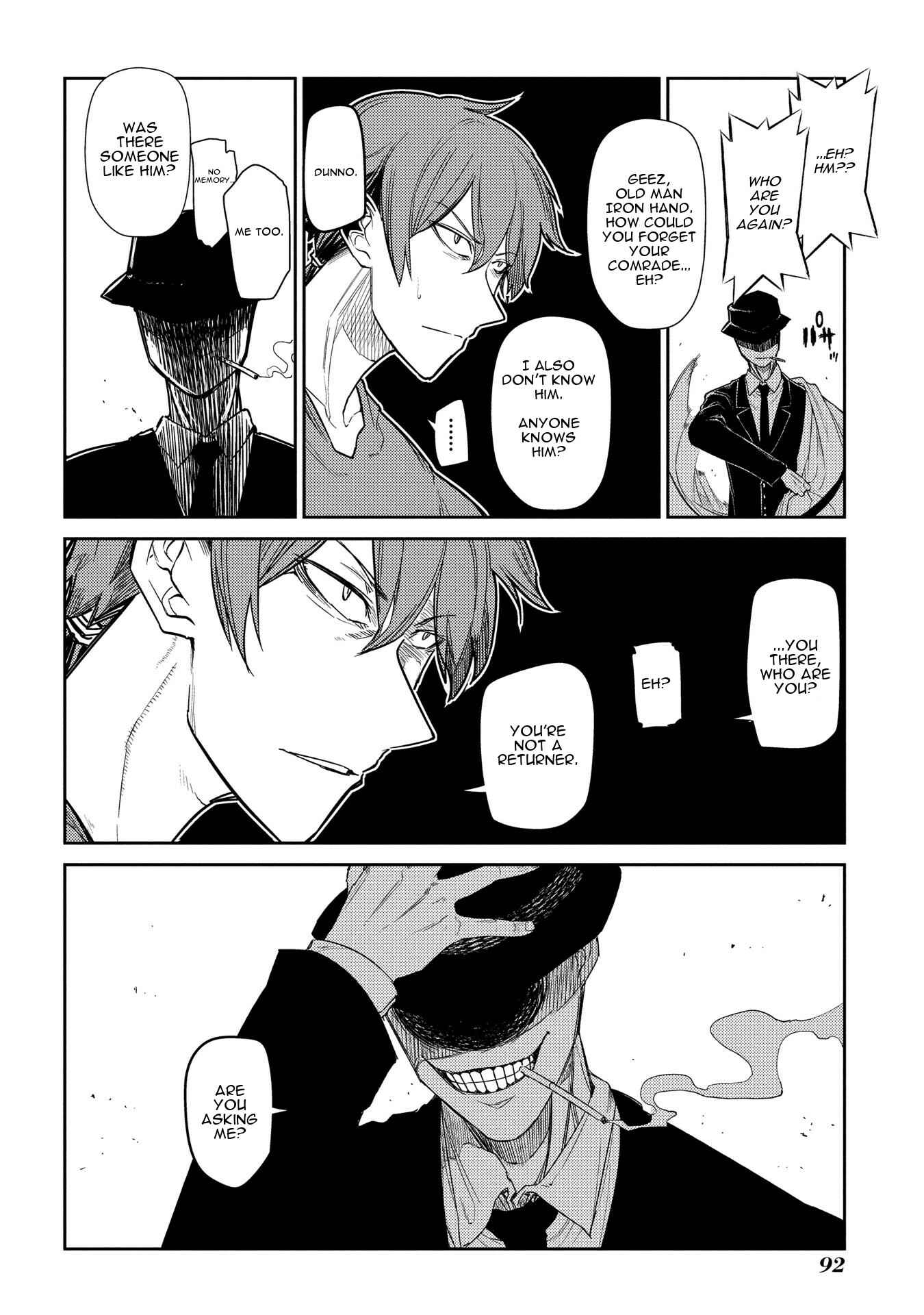 Page 20 Chapter 39 Petals of Reincarnation