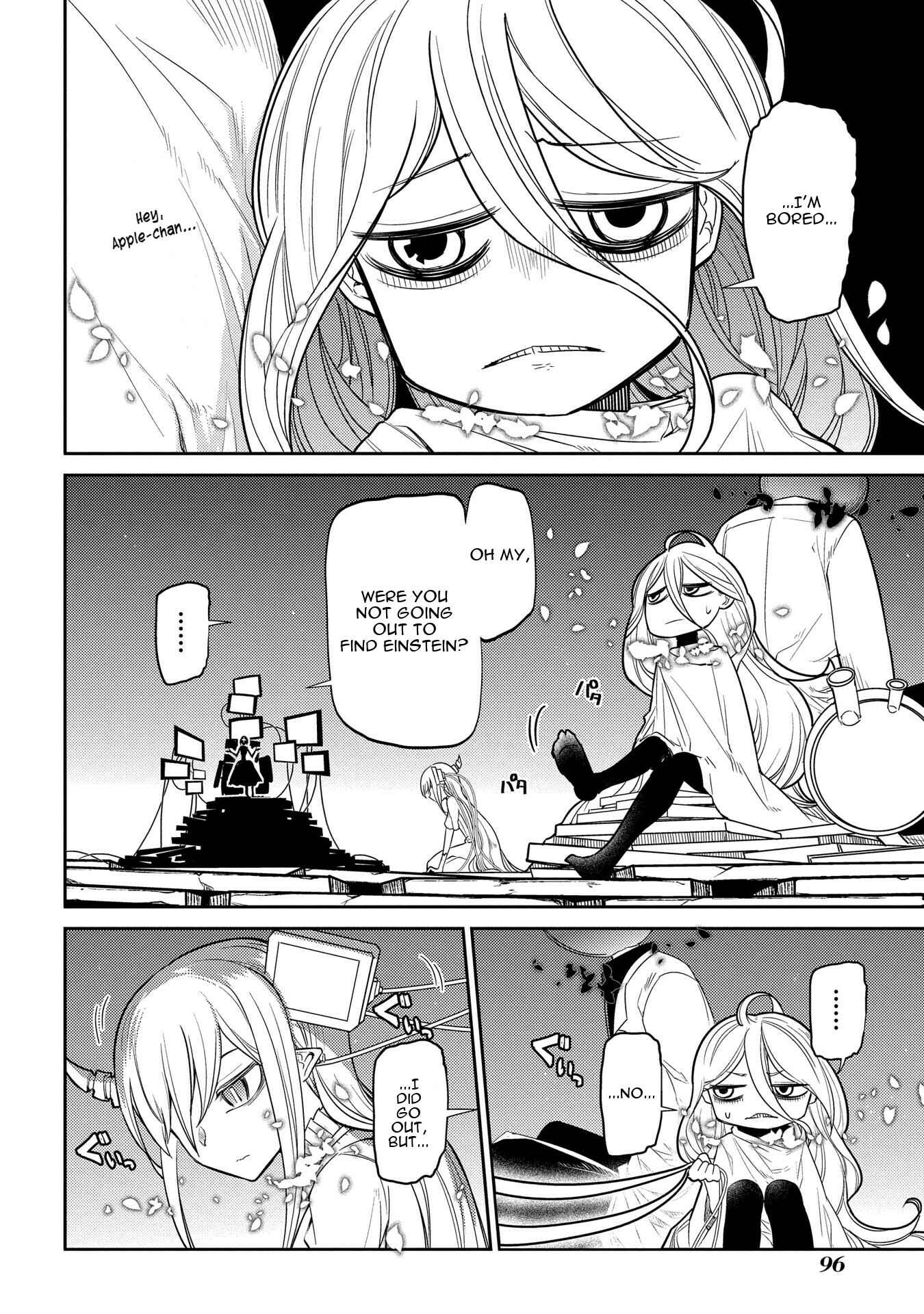 Page 24 Chapter 39 Petals of Reincarnation