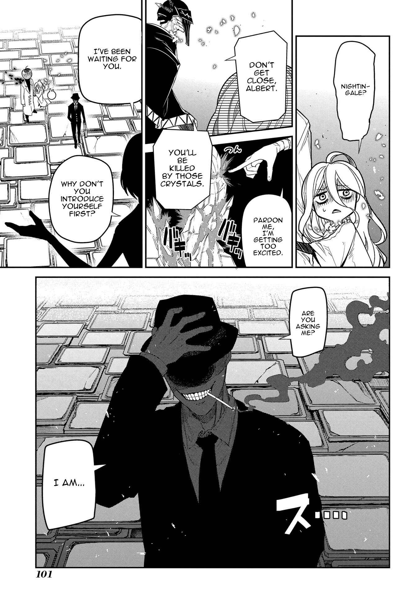 Page 29 Chapter 39 Petals of Reincarnation