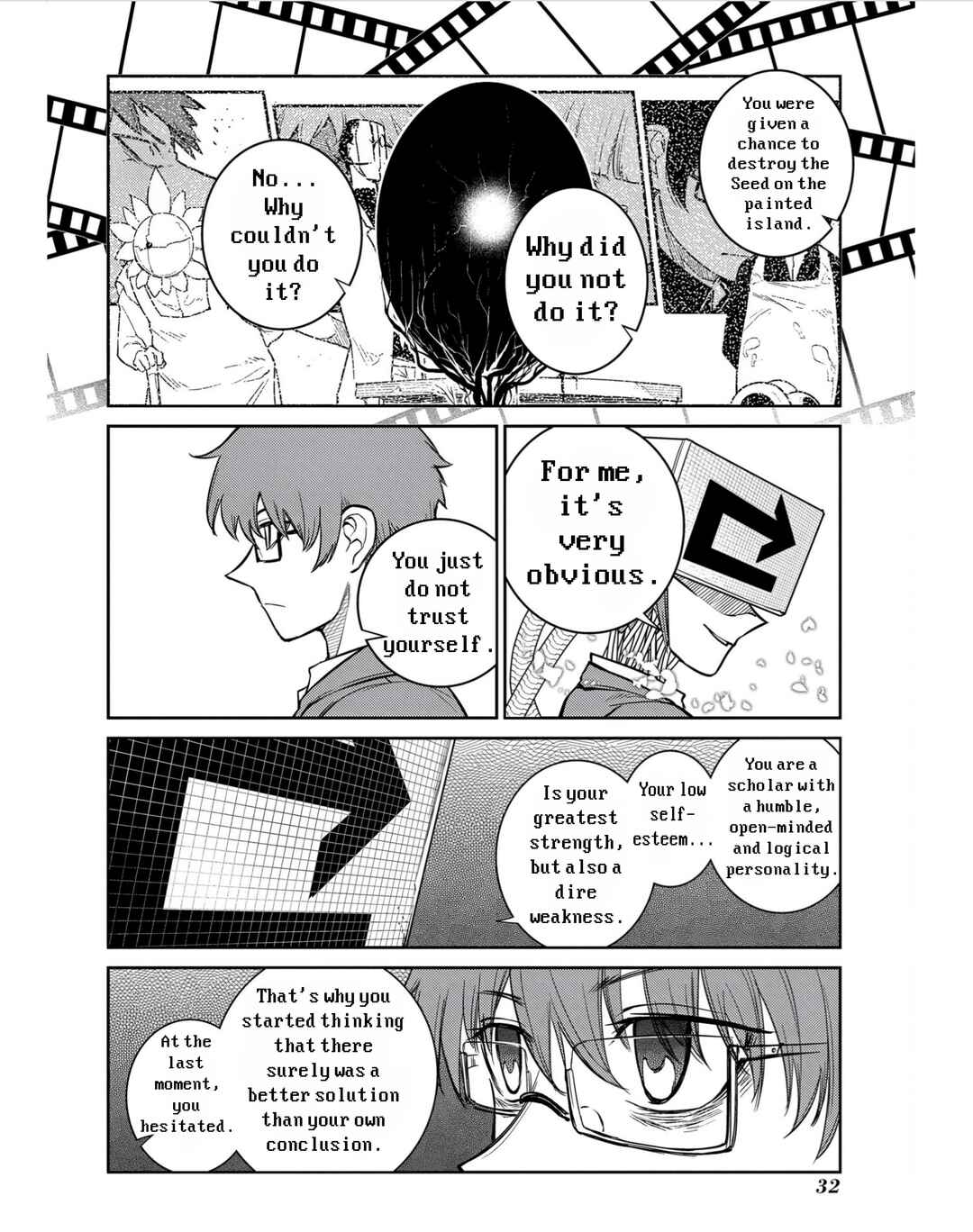 Page 10 Chapter 79 Petals of Reincarnation