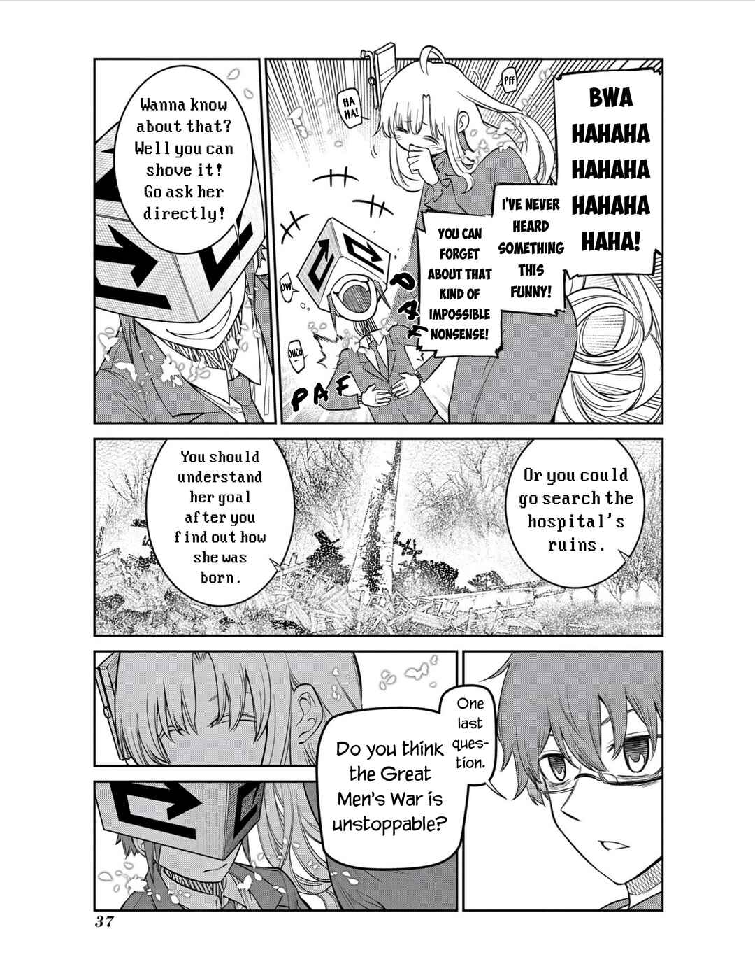 Page 15 Chapter 79 Petals of Reincarnation