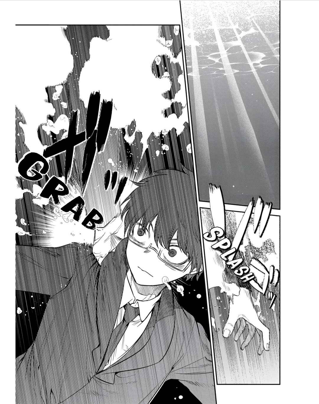Page 19 Chapter 79 Petals of Reincarnation