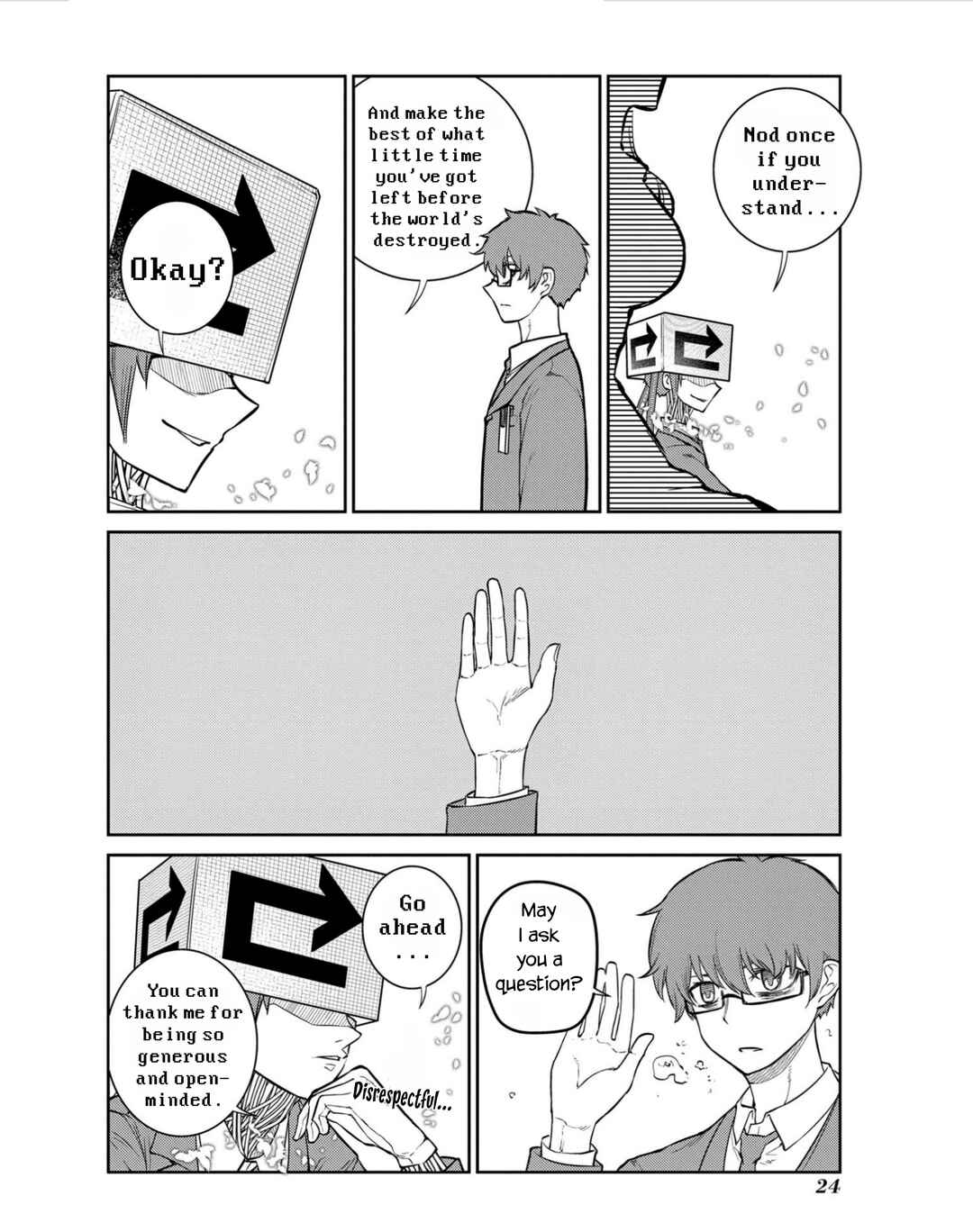 Page 2 Chapter 79 Petals of Reincarnation