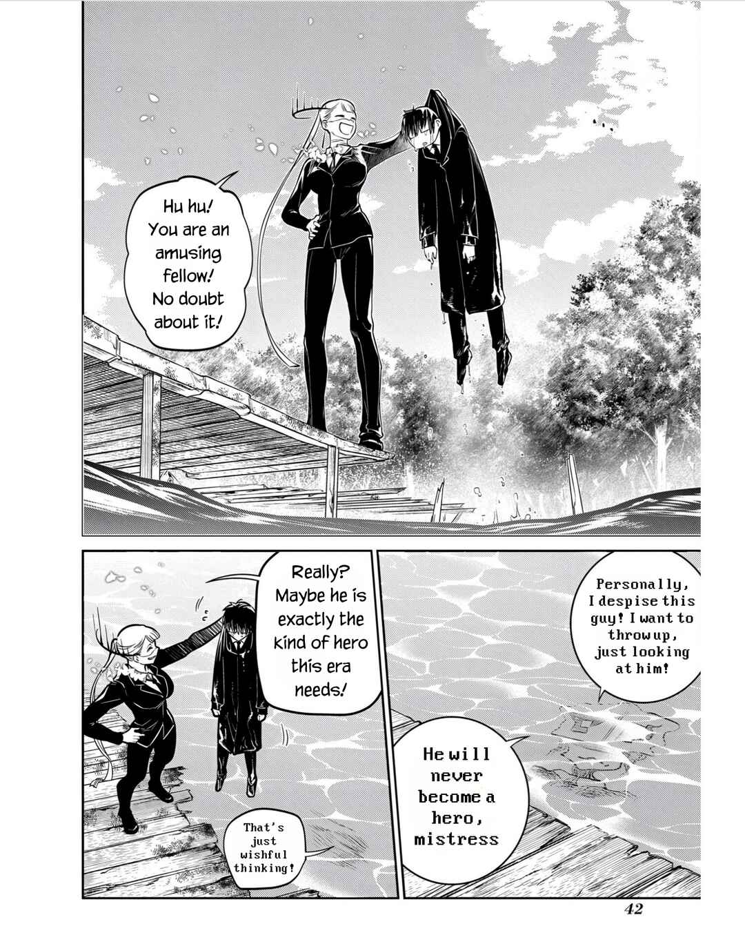 Page 20 Chapter 79 Petals of Reincarnation