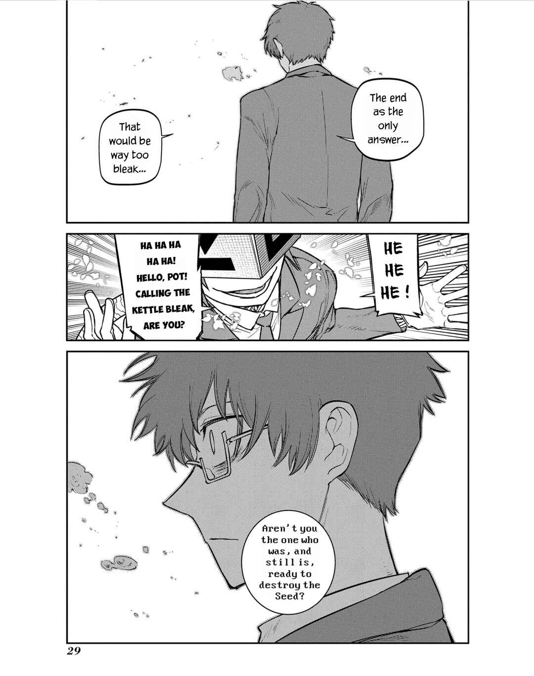 Page 7 Chapter 79 Petals of Reincarnation