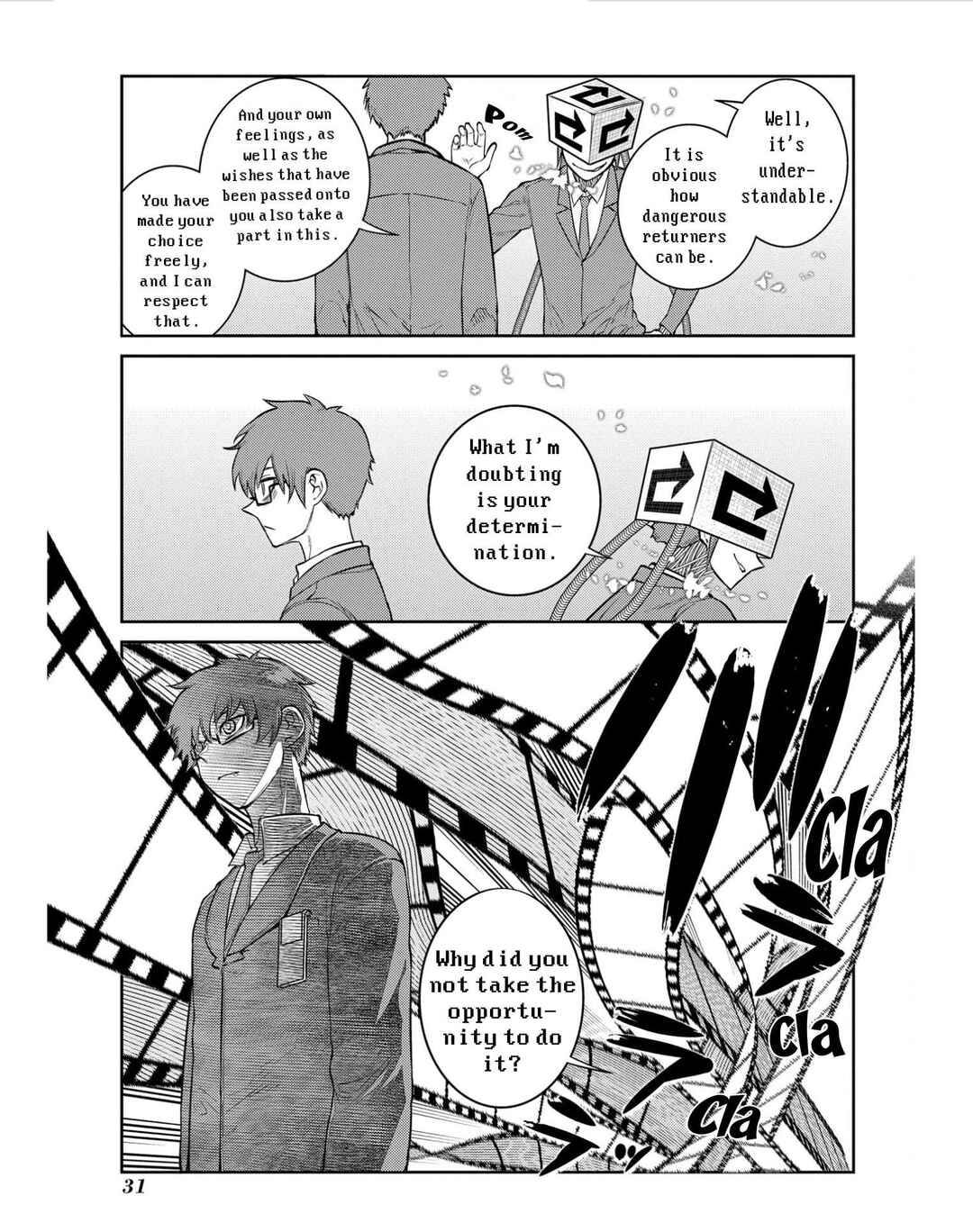 Page 9 Chapter 79 Petals of Reincarnation