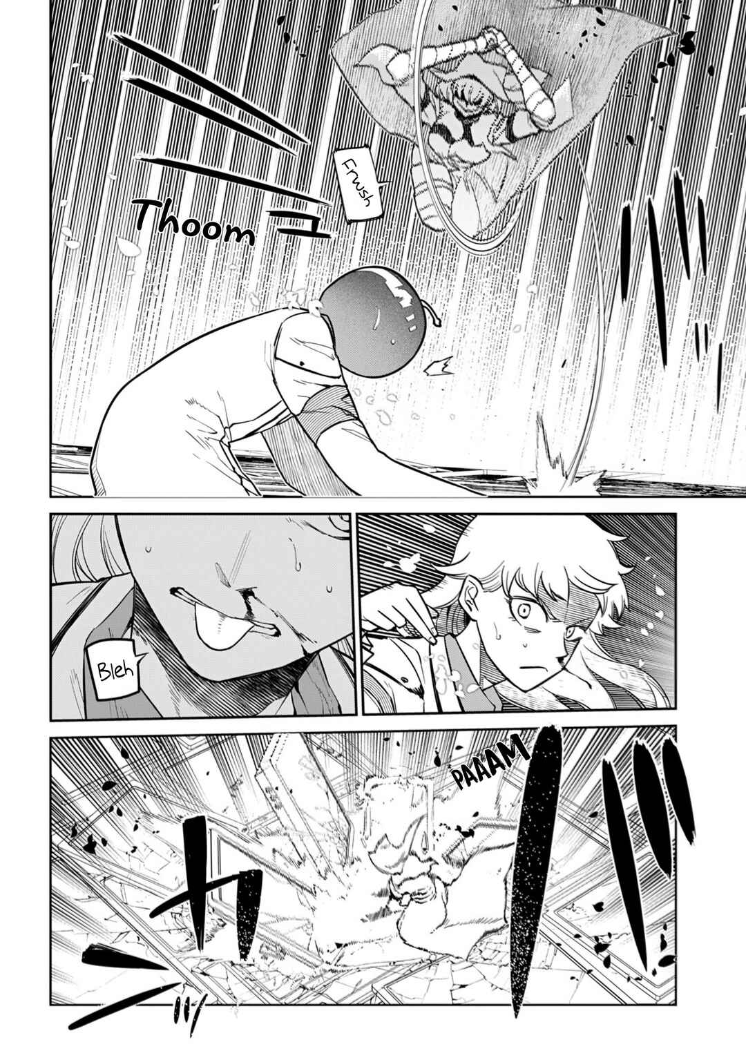 Page 14 Chapter 115 Petals of Reincarnation