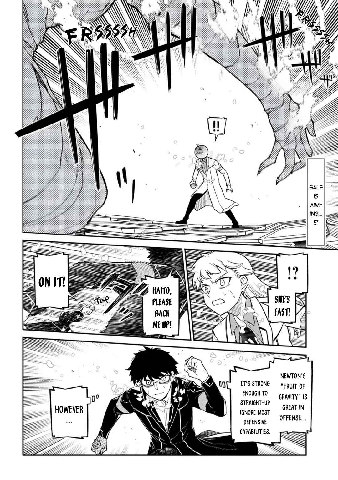 Page 2 Chapter 115 Petals of Reincarnation