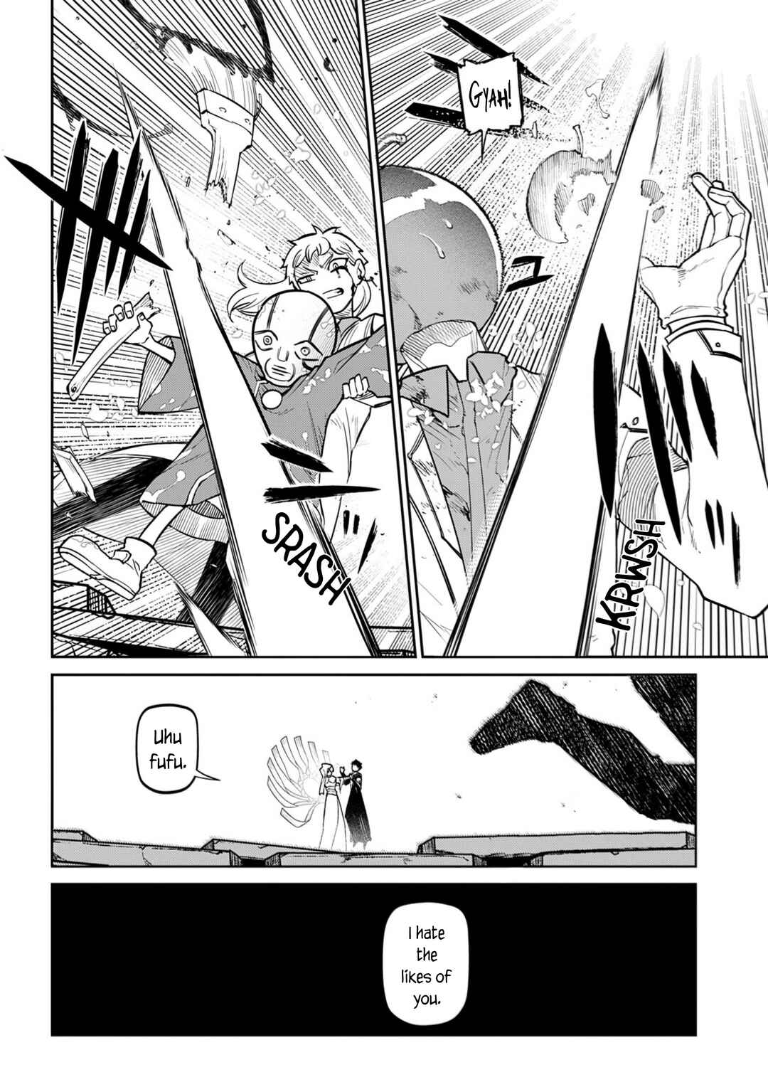 Page 24 Chapter 115 Petals of Reincarnation