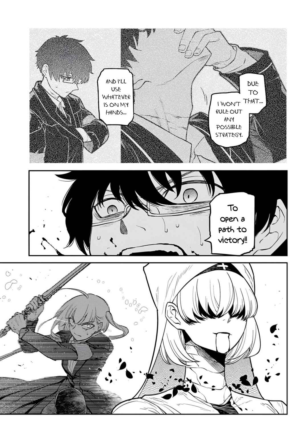Page 27 Chapter 115 Petals of Reincarnation