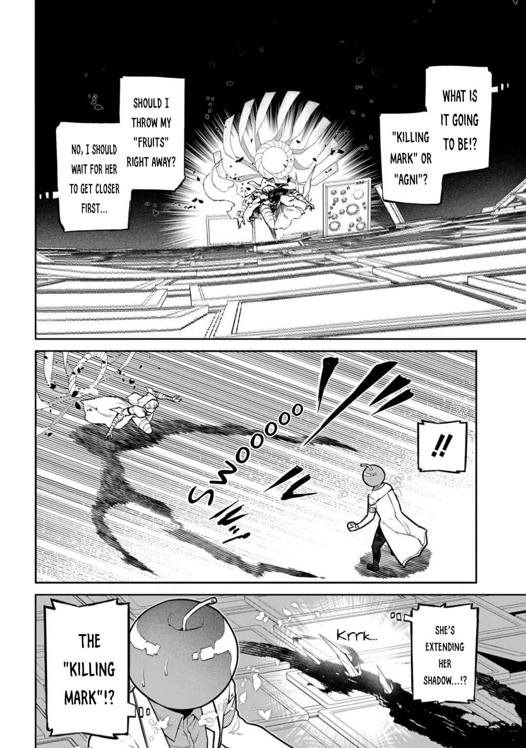 Page 4 Chapter 115 Petals of Reincarnation