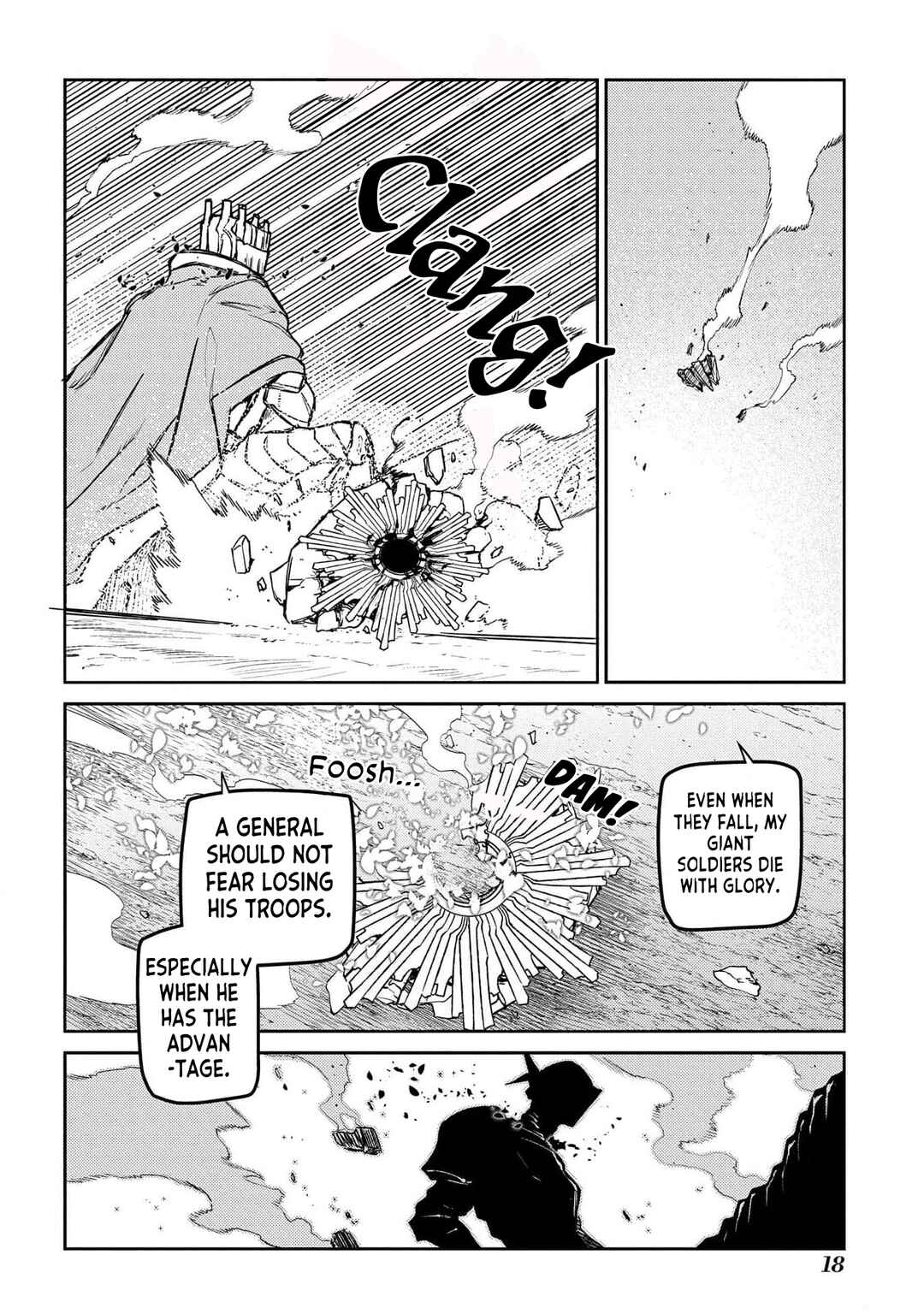 Page 15 Chapter 97 Petals of Reincarnation