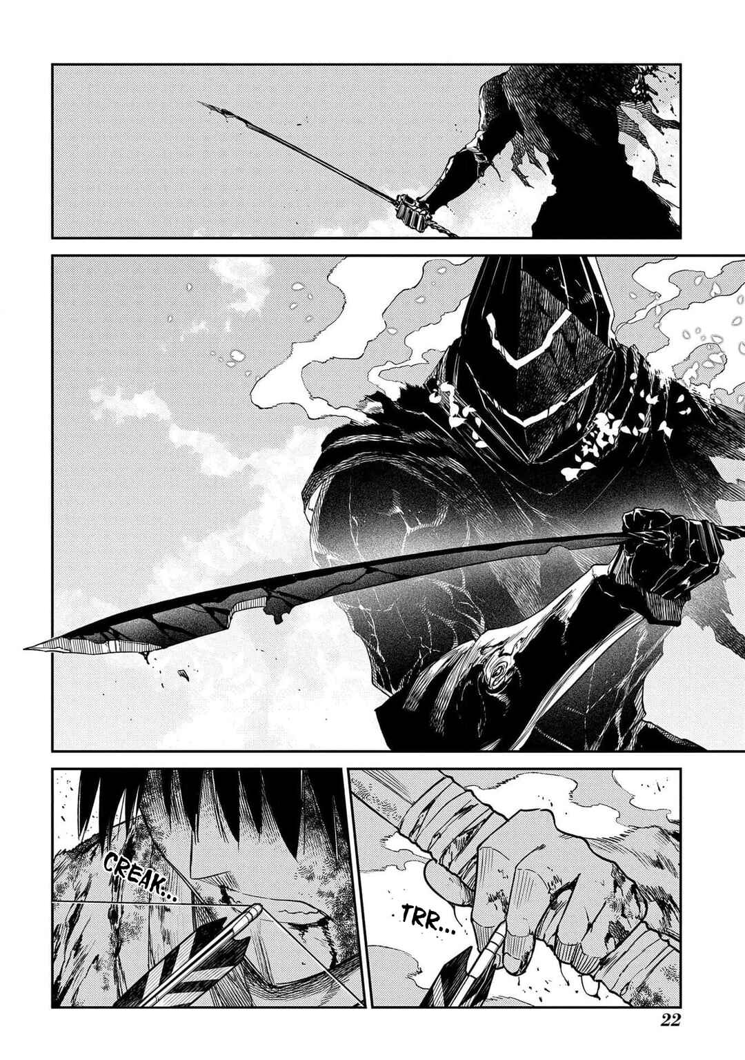 Page 19 Chapter 97 Petals of Reincarnation
