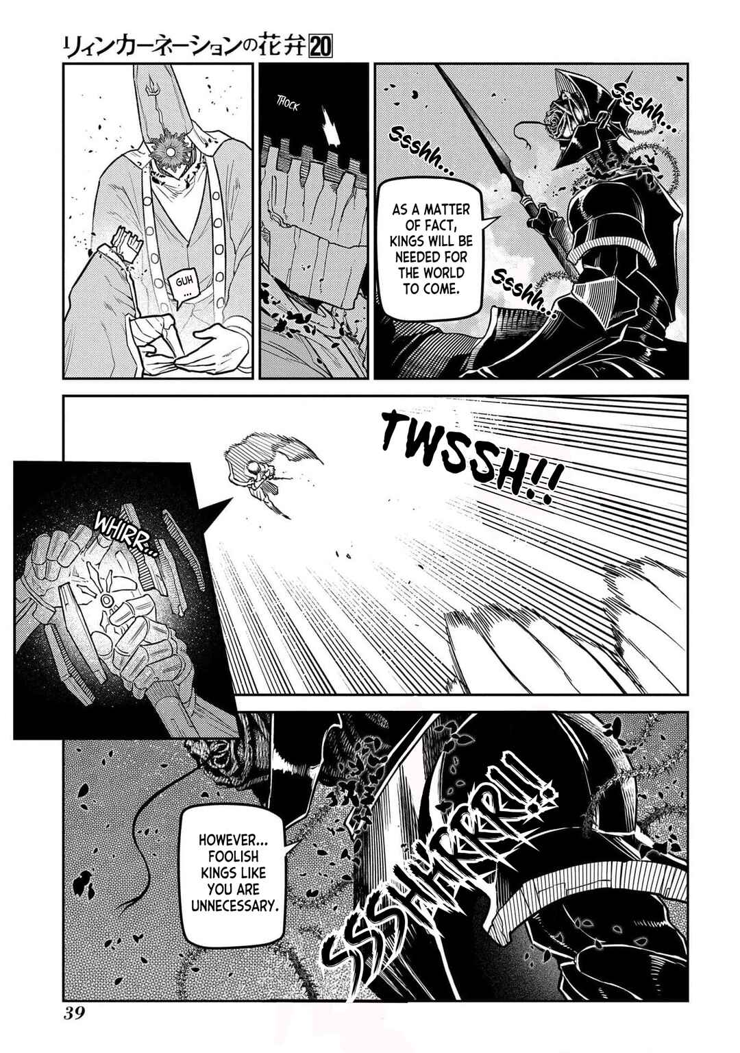 Page 36 Chapter 97 Petals of Reincarnation