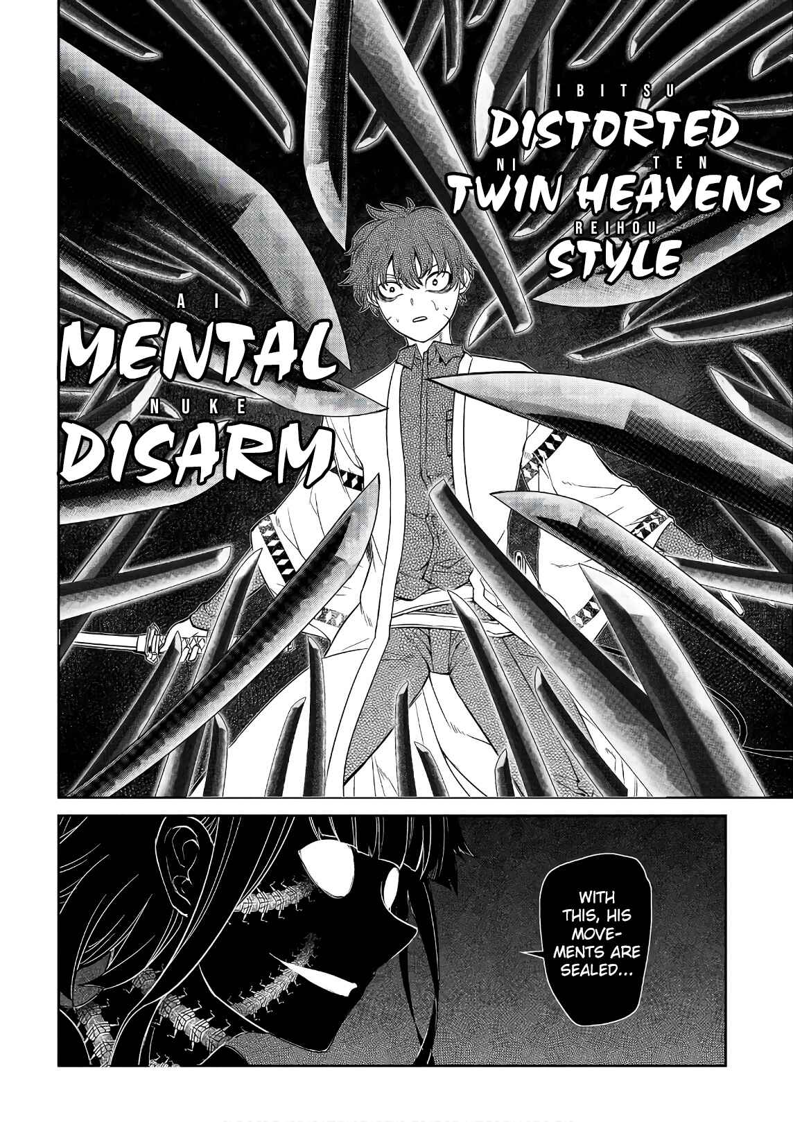 Page 12 Chapter 50 Petals of Reincarnation