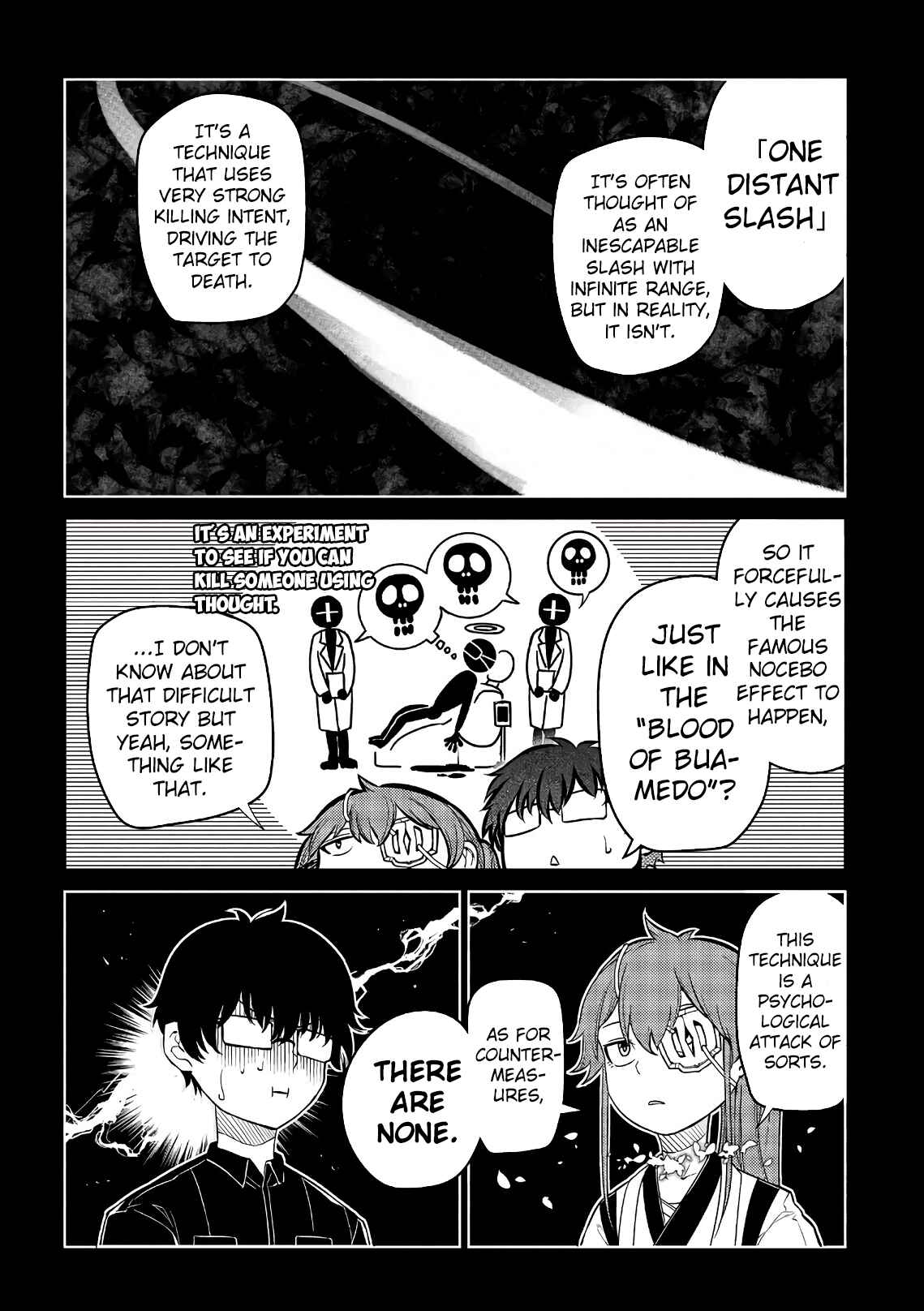 Page 16 Chapter 50 Petals of Reincarnation