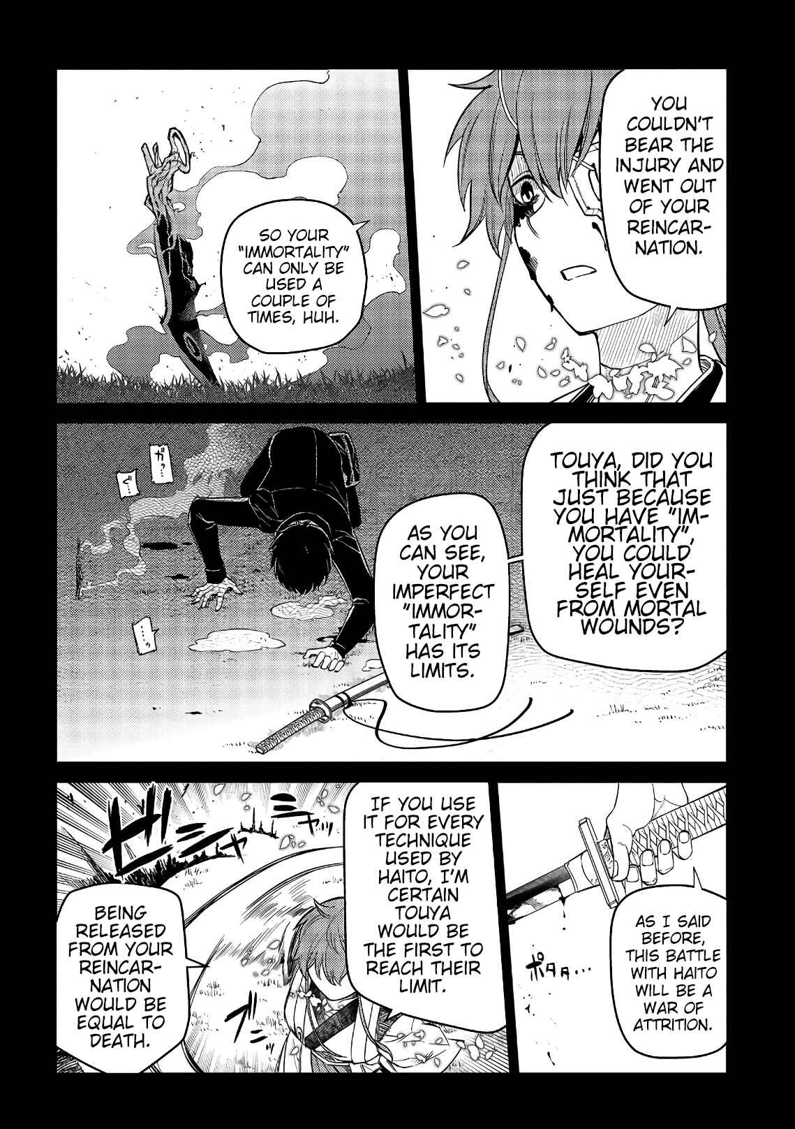 Page 22 Chapter 50 Petals of Reincarnation