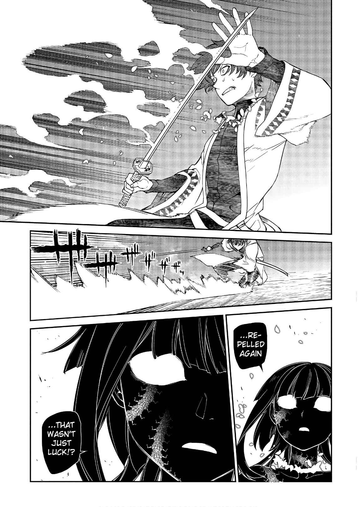 Page 5 Chapter 50 Petals of Reincarnation