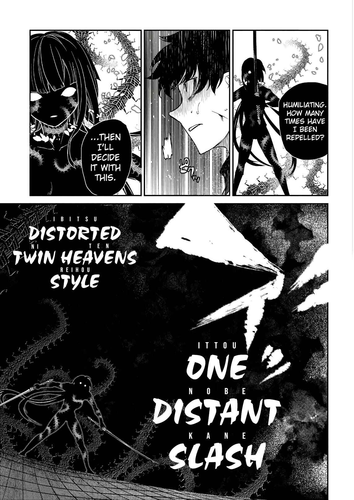 Page 9 Chapter 50 Petals of Reincarnation