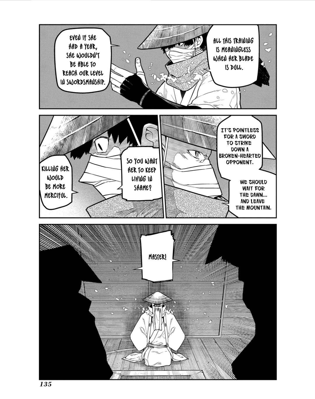 Page 23 Chapter 82 Petals of Reincarnation