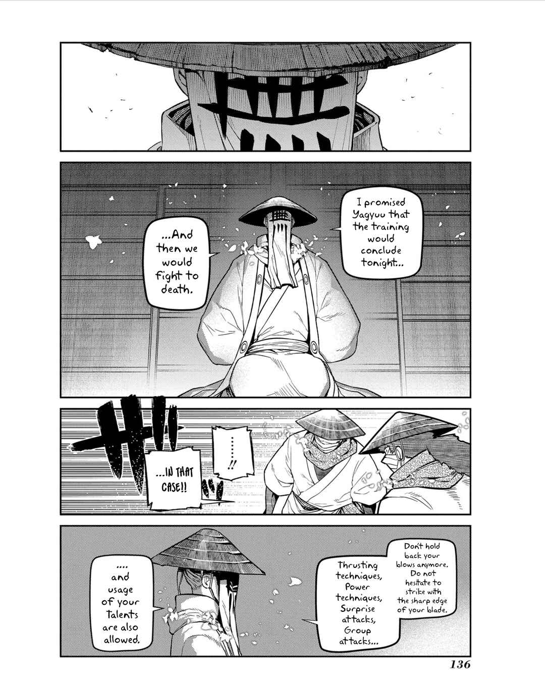 Page 24 Chapter 82 Petals of Reincarnation