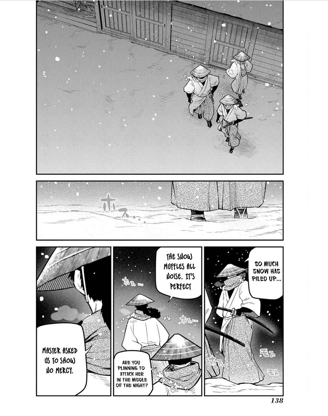 Page 26 Chapter 82 Petals of Reincarnation