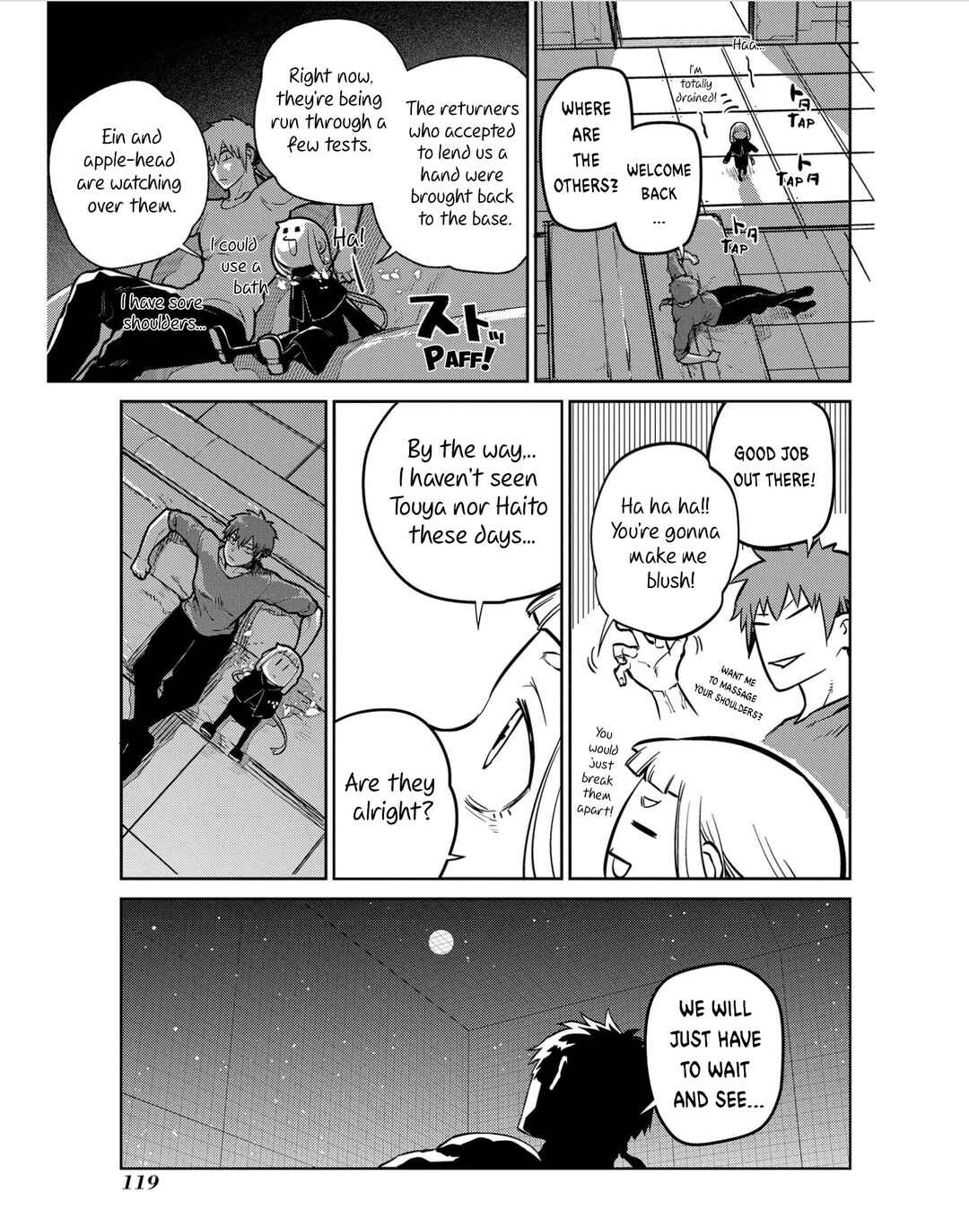 Page 7 Chapter 82 Petals of Reincarnation
