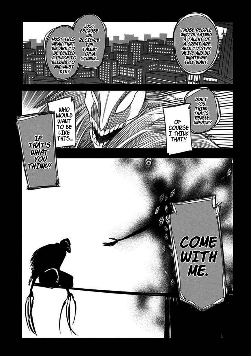 Page 13 Chapter 13 Petals of Reincarnation