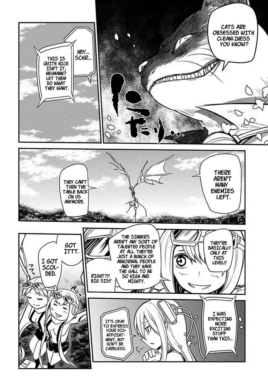 Page 18 Chapter 13 Petals of Reincarnation
