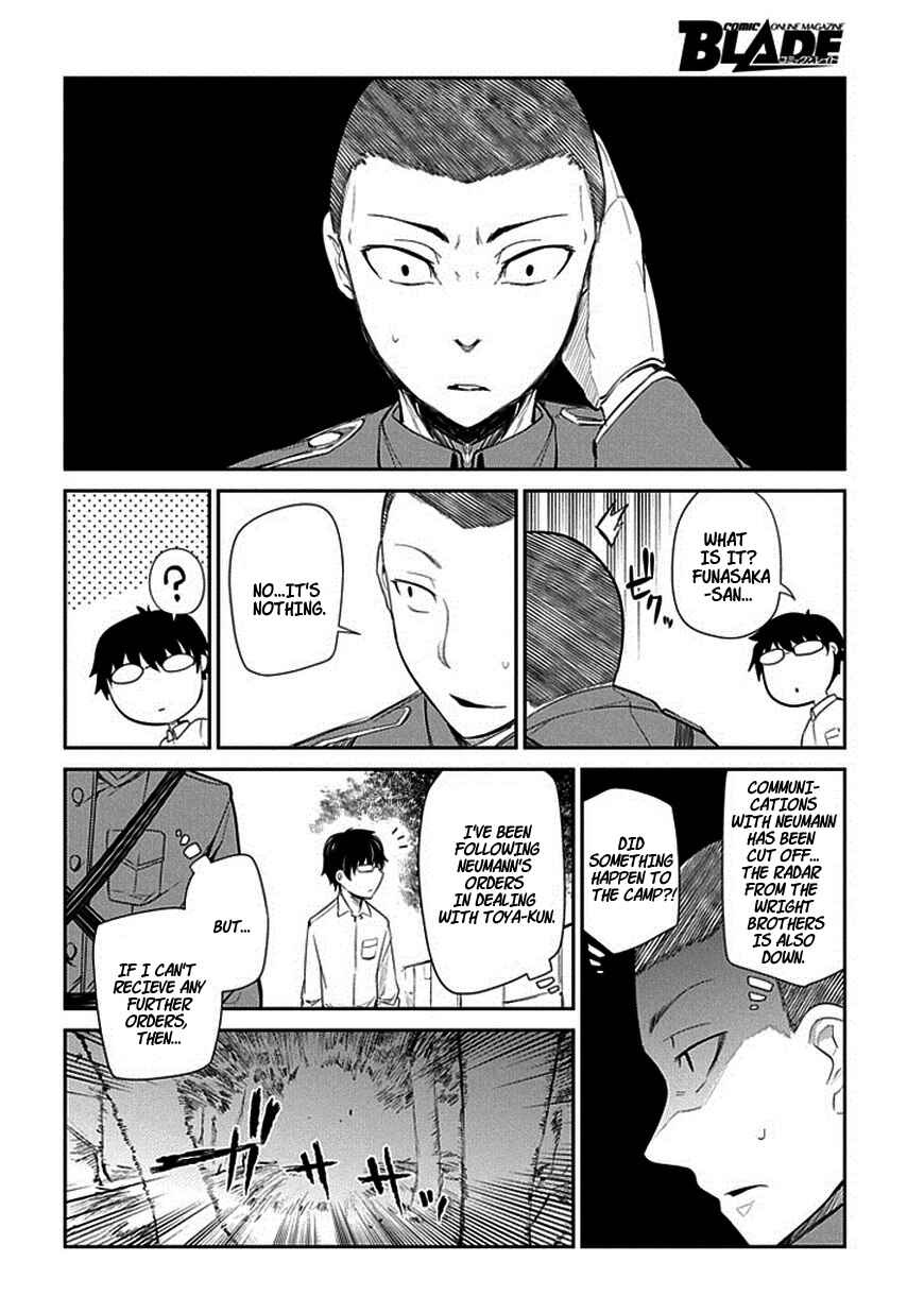 Page 26 Chapter 13 Petals of Reincarnation