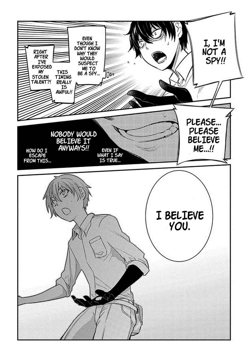 Page 31 Chapter 13 Petals of Reincarnation