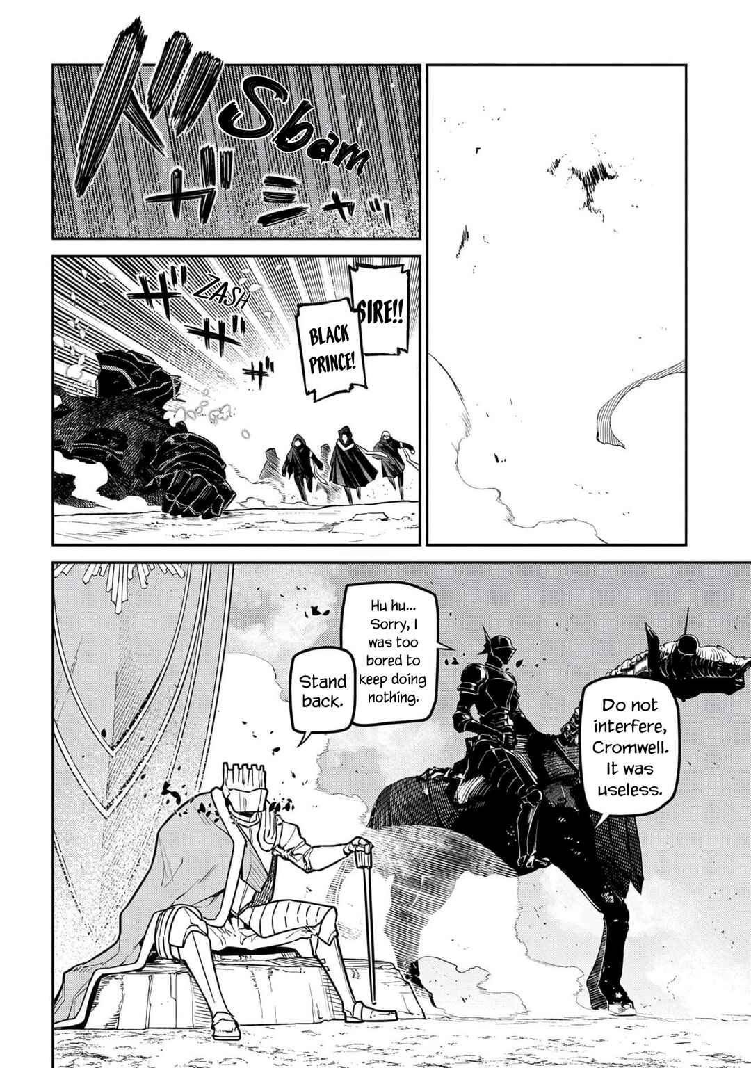 Page 12 Chapter 96 Petals of Reincarnation