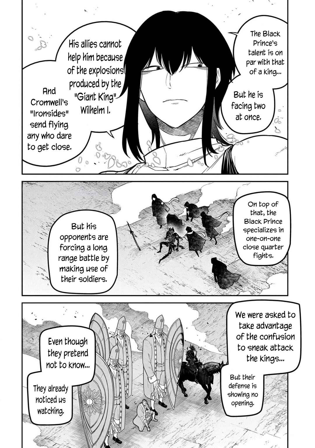 Page 14 Chapter 96 Petals of Reincarnation