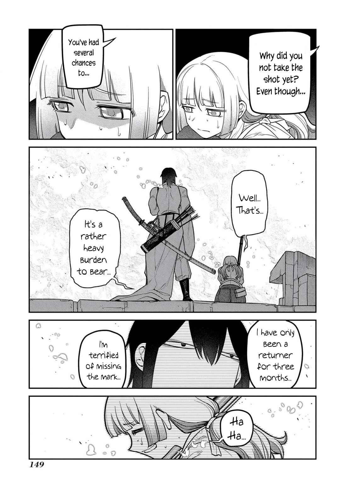 Page 17 Chapter 96 Petals of Reincarnation